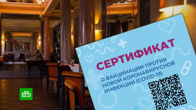 зачем закрыли детские площадки в москве. Смотреть фото зачем закрыли детские площадки в москве. Смотреть картинку зачем закрыли детские площадки в москве. Картинка про зачем закрыли детские площадки в москве. Фото зачем закрыли детские площадки в москве