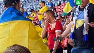 Российского болельщика избили во время матча Швеция — Украина