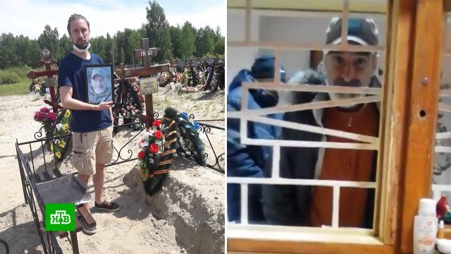 ���������� ������� ���� ������ ���������� ���������������� ���������.������, �����, ������.���.Ru: �������, �����, ��������� ���������� ���