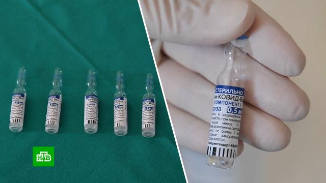 стало известно что произошло с юдашкиным после вакцинации. Смотреть фото стало известно что произошло с юдашкиным после вакцинации. Смотреть картинку стало известно что произошло с юдашкиным после вакцинации. Картинка про стало известно что произошло с юдашкиным после вакцинации. Фото стало известно что произошло с юдашкиным после вакцинации