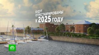 что было в кронштадте сегодня. spb7 main. что было в кронштадте сегодня фото. что было в кронштадте сегодня-spb7 main. картинка что было в кронштадте сегодня. картинка spb7 main.