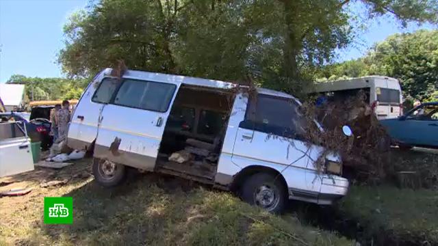 выплаты по наводнению краснодарский край. выплаты по наводнению краснодарский край фото. картинка выплаты по наводнению краснодарский край. смотреть фото выплаты по наводнению краснодарский край. смотреть картинку выплаты по наводнению краснодарский край.