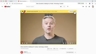 «Яндекс» освоил закадровый перевод видео с английского на русский