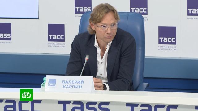Что случилось с карпиным в ростове. Смотреть фото Что случилось с карпиным в ростове. Смотреть картинку Что случилось с карпиным в ростове. Картинка про Что случилось с карпиным в ростове. Фото Что случилось с карпиным в ростове