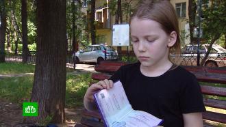 Девятилетняя Алиса Теплякова сдала вступительные экзамены в МГУ