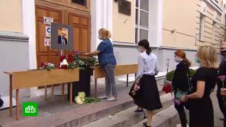 Что случилось в мгу сейчас. Смотреть фото Что случилось в мгу сейчас. Смотреть картинку Что случилось в мгу сейчас. Картинка про Что случилось в мгу сейчас. Фото Что случилось в мгу сейчас