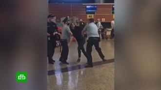 Пьяная дебоширка устроила погром в аэропорту Шереметьево