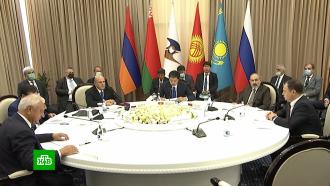 Что обсуждается на Евразийском межправительственном совете в Киргизии