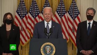 Аль каида что с ней сейчас. biden54 main. Аль каида что с ней сейчас фото. Аль каида что с ней сейчас-biden54 main. картинка Аль каида что с ней сейчас. картинка biden54 main