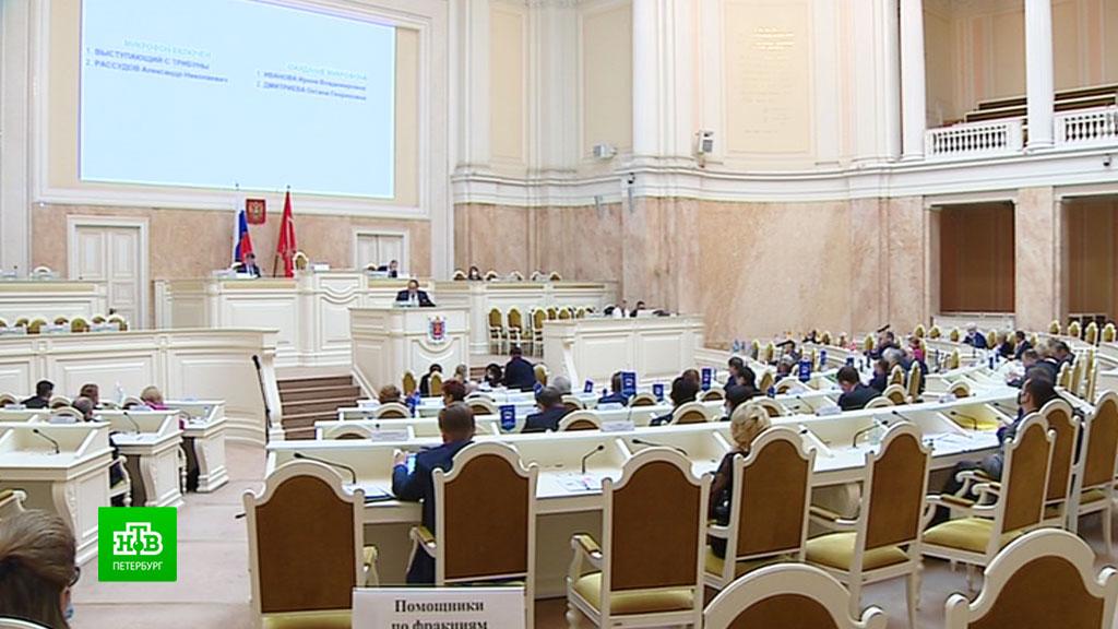 Горизбирком спб. Горизбирком СПБ зал заседаний. Выборы Законодательного собрания Санкт-Петербурга 1998
