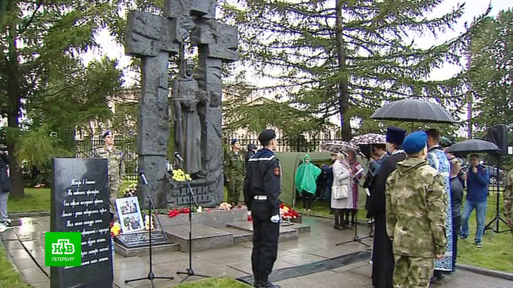 Памятник беслану в санкт петербурге. Цинагарская трагедия памятник.