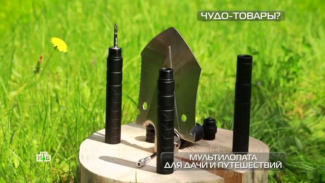 роботизированная приманка для рыбы. Смотреть фото роботизированная приманка для рыбы. Смотреть картинку роботизированная приманка для рыбы. Картинка про роботизированная приманка для рыбы. Фото роботизированная приманка для рыбы роботизированная приманка для рыбы. Смотреть фото роботизированная приманка для рыбы. Смотреть картинку роботизированная приманка для рыбы. Картинка про роботизированная приманка для рыбы. Фото роботизированная приманка для рыбы