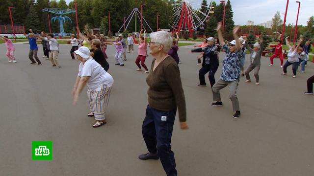 дед в сычах адрес. 8 gimnastika. дед в сычах адрес фото. дед в сычах адрес-8 gimnastika. картинка дед в сычах адрес. картинка 8 gimnastika.