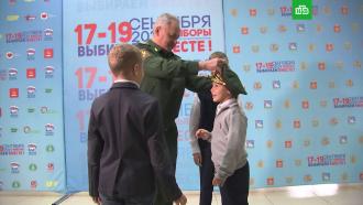 что случилось с шойгу сегодня последние новости. Смотреть фото что случилось с шойгу сегодня последние новости. Смотреть картинку что случилось с шойгу сегодня последние новости. Картинка про что случилось с шойгу сегодня последние новости. Фото что случилось с шойгу сегодня последние новости