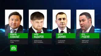 Рамзан Кадыров с 99,7% голосов лидирует на выборах главы Чечни