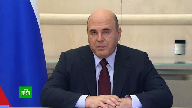 19 Mishustin Тунец сухой как исправить