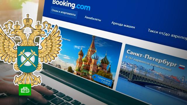куар код ковид фото. 13 Del booking. куар код ковид фото фото. куар код ковид фото-13 Del booking. картинка куар код ковид фото. картинка 13 Del booking. Всем привет. С недавней новости ( https://www.mos.ru/mayor/themes/12299/7440050/ ) москвичи узнали, что с 28 июня гражданам придётся иметь QR-код, чтобы посещать общественные места. Многие группы стали распространять памятку об этом в виде таких картинок.