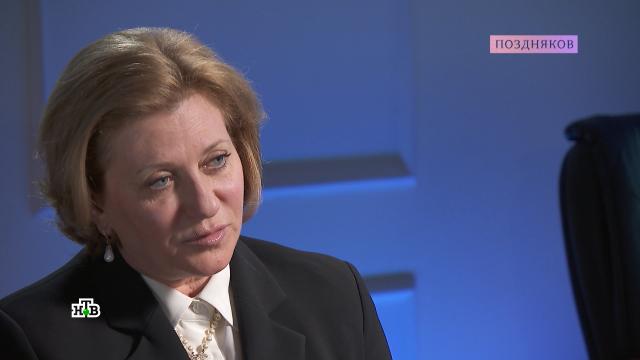 розыгрыш квартиры в подмосковье среди привитых победитель. Смотреть фото розыгрыш квартиры в подмосковье среди привитых победитель. Смотреть картинку розыгрыш квартиры в подмосковье среди привитых победитель. Картинка про розыгрыш квартиры в подмосковье среди привитых победитель. Фото розыгрыш квартиры в подмосковье среди привитых победитель