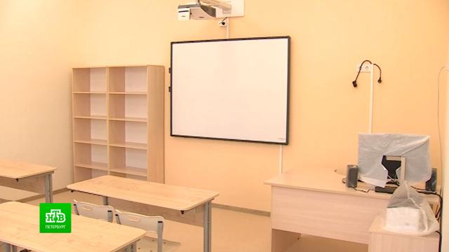 многодетная семья вундеркиндов живет в однокомнатной квартире. spb shkola. многодетная семья вундеркиндов живет в однокомнатной квартире фото. многодетная семья вундеркиндов живет в однокомнатной квартире-spb shkola. картинка многодетная семья вундеркиндов живет в однокомнатной квартире. картинка spb shkola.