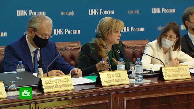 список участников розыгрыша квартиры среди сделавших прививку в подмосковье. 13 pamfilova. список участников розыгрыша квартиры среди сделавших прививку в подмосковье фото. список участников розыгрыша квартиры среди сделавших прививку в подмосковье-13 pamfilova. картинка список участников розыгрыша квартиры среди сделавших прививку в подмосковье. картинка 13 pamfilova. В Подмосковье 1 августа пройдёт второй розыгрыш квартиры среди вакцинированных от ковида. Как сообщает телеканал "360", его участниками могут стать граждане, которые сделали прививку от инфекции начиная с 25 июня. список участников розыгрыша квартиры среди сделавших прививку в подмосковье. 13 pamfilova. список участников розыгрыша квартиры среди сделавших прививку в подмосковье фото. список участников розыгрыша квартиры среди сделавших прививку в подмосковье-13 pamfilova. картинка список участников розыгрыша квартиры среди сделавших прививку в подмосковье. картинка 13 pamfilova. В Подмосковье 1 августа пройдёт второй розыгрыш квартиры среди вакцинированных от ковида. Как сообщает телеканал "360", его участниками могут стать граждане, которые сделали прививку от инфекции начиная с 25 июня.