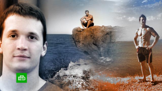 мужик на балконе в иркутске. chp utonul. мужик на балконе в иркутске фото. мужик на балконе в иркутске-chp utonul. картинка мужик на балконе в иркутске. картинка chp utonul. Инцидент произошел днем. Мужчина, находившийся на внешней стороне балкона на этаже угрожал сбросить трехлетнего ребенка, требовал встречи с женой и отказывался возвращаться в квартиру.