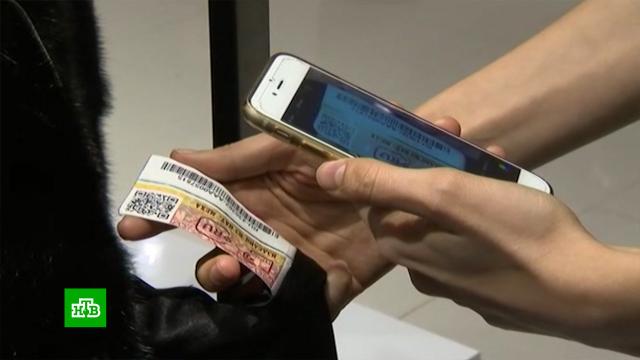 как удалить куар код с телефона. 10 mark. как удалить куар код с телефона фото. как удалить куар код с телефона-10 mark. картинка как удалить куар код с телефона. картинка 10 mark. QR-код — это штрих-код, в котором зашифрована какая-либо информация: ссылка или текст. Такие можно часто найти на рекламных буклетах, объявлениях или в журналах. Для того чтобы считать информацию не нужны специальные устройства, хватит обычного смартфона.