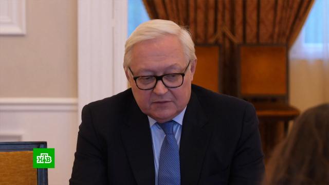 qr код иммунный сертификат. 19 ryabkov2. qr код иммунный сертификат фото. qr код иммунный сертификат-19 ryabkov2. картинка qr код иммунный сертификат. картинка 19 ryabkov2. Такой цифровой сертификат понадобится для посещения столичных кафе и ресторанов с 28 июня. Выдавать эти коды начнут с числа.
