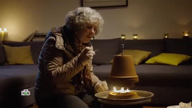 CT Sanatkin ивс гатчина телефона номер