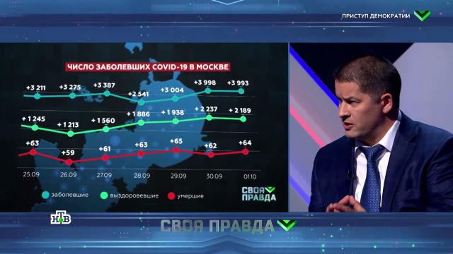она заперла меня в квартире и мне пришлось выпрыгнуть с 3 этажа видео. Смотреть фото она заперла меня в квартире и мне пришлось выпрыгнуть с 3 этажа видео. Смотреть картинку она заперла меня в квартире и мне пришлось выпрыгнуть с 3 этажа видео. Картинка про она заперла меня в квартире и мне пришлось выпрыгнуть с 3 этажа видео. Фото она заперла меня в квартире и мне пришлось выпрыгнуть с 3 этажа видео
