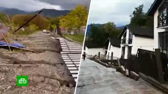 видео что такое оползень. Смотреть фото видео что такое оползень. Смотреть картинку видео что такое оползень. Картинка про видео что такое оползень. Фото видео что такое оползень