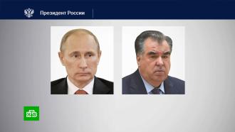 Что случилось в таджикистане сегодня. Смотреть фото Что случилось в таджикистане сегодня. Смотреть картинку Что случилось в таджикистане сегодня. Картинка про Что случилось в таджикистане сегодня. Фото Что случилось в таджикистане сегодня