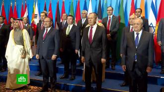 какая сейчас обстановка в афганистане. Смотреть фото какая сейчас обстановка в афганистане. Смотреть картинку какая сейчас обстановка в афганистане. Картинка про какая сейчас обстановка в афганистане. Фото какая сейчас обстановка в афганистане какая сейчас обстановка в афганистане. Смотреть фото какая сейчас обстановка в афганистане. Смотреть картинку какая сейчас обстановка в афганистане. Картинка про какая сейчас обстановка в афганистане. Фото какая сейчас обстановка в афганистане