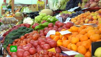 МЭР объяснил резкий рост цен на продукты плохой погодой и «ковидными» ограничениями