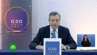 какая сейчас обстановка в афганистане. Смотреть фото какая сейчас обстановка в афганистане. Смотреть картинку какая сейчас обстановка в афганистане. Картинка про какая сейчас обстановка в афганистане. Фото какая сейчас обстановка в афганистане какая сейчас обстановка в афганистане. Смотреть фото какая сейчас обстановка в афганистане. Смотреть картинку какая сейчас обстановка в афганистане. Картинка про какая сейчас обстановка в афганистане. Фото какая сейчас обстановка в афганистане