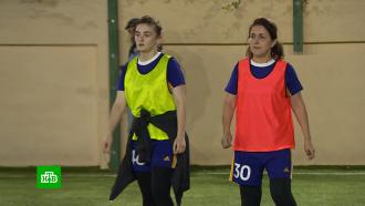 В Дагестане появилась первая женская футбольная команда