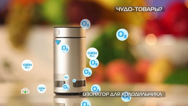 роботизированная приманка для рыбы. Смотреть фото роботизированная приманка для рыбы. Смотреть картинку роботизированная приманка для рыбы. Картинка про роботизированная приманка для рыбы. Фото роботизированная приманка для рыбы роботизированная приманка для рыбы. Смотреть фото роботизированная приманка для рыбы. Смотреть картинку роботизированная приманка для рыбы. Картинка про роботизированная приманка для рыбы. Фото роботизированная приманка для рыбы