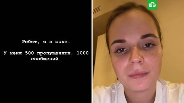 девушка застряла в дверях лифта. Смотреть фото девушка застряла в дверях лифта. Смотреть картинку девушка застряла в дверях лифта. Картинка про девушка застряла в дверях лифта. Фото девушка застряла в дверях лифта