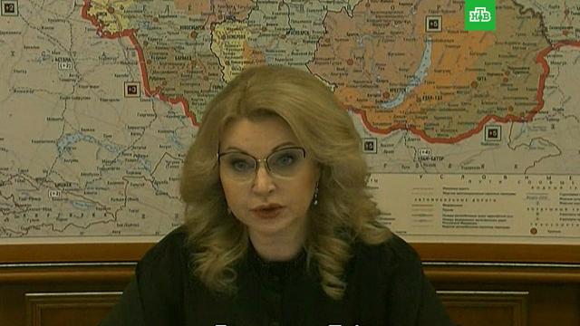 что дает пиар код переболевшего ковидом. gol str. что дает пиар код переболевшего ковидом фото. что дает пиар код переболевшего ковидом-gol str. картинка что дает пиар код переболевшего ковидом. картинка gol str. Граждане РФ, переболевшие коронавирусом, могут получить QR-код. Важно, что сертификат о перенесенном ковиде не выдается тем лицам, кто не обращался в медучреждение с заболеванием, а лечился самостоятельно. Справка об антителах не является подтверждением перенесенного коронавируса и не выступает поводом для присвоения QR-код переболевшего.QR-код переболевшего COVID-19 — это код, в котором заложена информация о том, что человек действительно болел коронавирусом, с указанием дат болезни.
