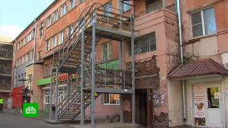 Жильцы аварийного дома в Ярославле попадают в квартиры по через окно <nobr>3-го</nobr> этажа