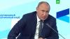 Что говорит президент о вакцинации. Смотреть фото Что говорит президент о вакцинации. Смотреть картинку Что говорит президент о вакцинации. Картинка про Что говорит президент о вакцинации. Фото Что говорит президент о вакцинации