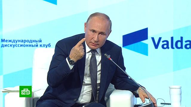 Путин рассказал о грандиозных переменах и новом мировом порядке.Путин, США, экономика и бизнес, эпидемия.НТВ.Ru: новости, видео, программы телеканала НТВ