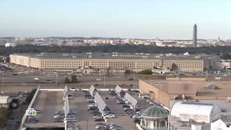 Аль каида что с ней сейчас. CT Pentagon main. Аль каида что с ней сейчас фото. Аль каида что с ней сейчас-CT Pentagon main. картинка Аль каида что с ней сейчас. картинка CT Pentagon main