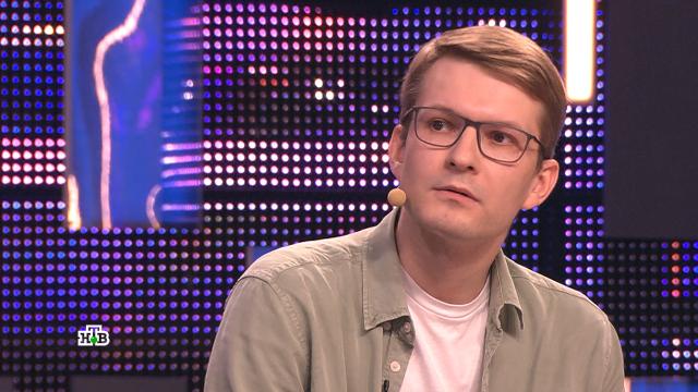 предательство актера кравченко в чем заключается. Смотреть фото предательство актера кравченко в чем заключается. Смотреть картинку предательство актера кравченко в чем заключается. Картинка про предательство актера кравченко в чем заключается. Фото предательство актера кравченко в чем заключается