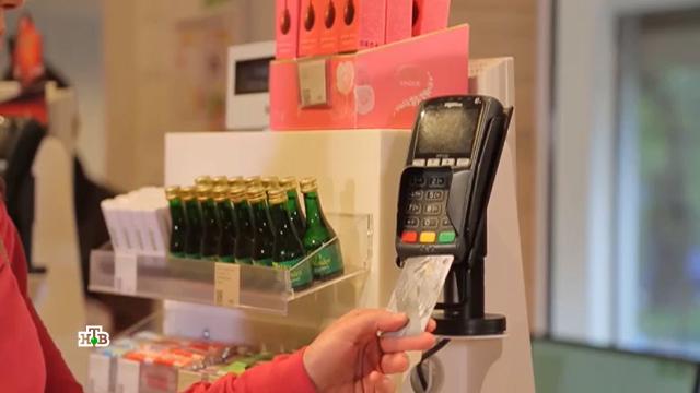 председатель избиркома россии памфилова биография. Смотреть фото председатель избиркома россии памфилова биография. Смотреть картинку председатель избиркома россии памфилова биография. Картинка про председатель избиркома россии памфилова биография. Фото председатель избиркома россии памфилова биография