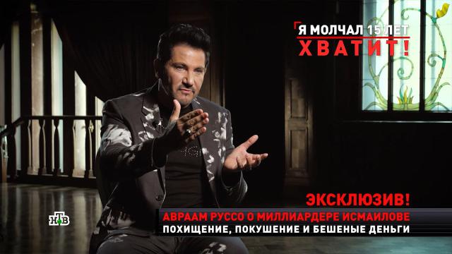 ивлеева какая у нее машина. Смотреть фото ивлеева какая у нее машина. Смотреть картинку ивлеева какая у нее машина. Картинка про ивлеева какая у нее машина. Фото ивлеева какая у нее машина