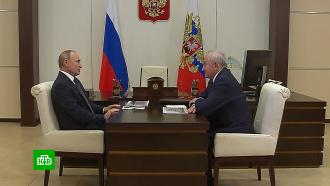 Путин встретился с главой Федеральной таможенной службы Булавиным