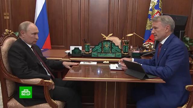 в какой стране официально признано существование нло. Смотреть фото в какой стране официально признано существование нло. Смотреть картинку в какой стране официально признано существование нло. Картинка про в какой стране официально признано существование нло. Фото в какой стране официально признано существование нло