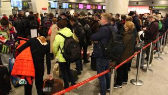 ситуация в турции на сегодняшний день видео. Смотреть фото ситуация в турции на сегодняшний день видео. Смотреть картинку ситуация в турции на сегодняшний день видео. Картинка про ситуация в турции на сегодняшний день видео. Фото ситуация в турции на сегодняшний день видео