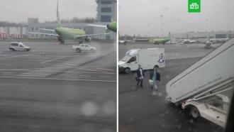 авиакатастрофы в россии за последние 2 дня. Смотреть фото авиакатастрофы в россии за последние 2 дня. Смотреть картинку авиакатастрофы в россии за последние 2 дня. Картинка про авиакатастрофы в россии за последние 2 дня. Фото авиакатастрофы в россии за последние 2 дня