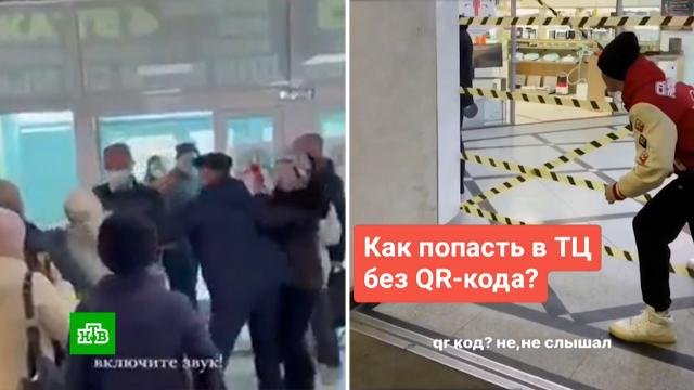 абсолютный рекорд температуры в москве за всю историю. Смотреть фото абсолютный рекорд температуры в москве за всю историю. Смотреть картинку абсолютный рекорд температуры в москве за всю историю. Картинка про абсолютный рекорд температуры в москве за всю историю. Фото абсолютный рекорд температуры в москве за всю историю